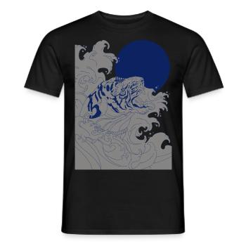 Kraft des Tigers: Japanisches Tattoo-Design - Männer T-Shirt - Schwarz - Vorne - AI Model Male 178 light (178cm)