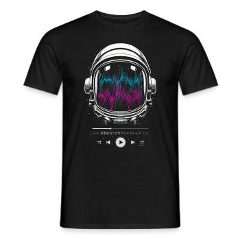Astronaut Soundtrack Weltraum - Männer T-Shirt - Schwarz - Vorne - AI Model Male 178 light (178cm)