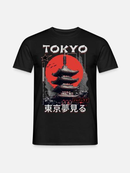 Tokio Japan Pagode Stadt Skyline Sonne Berg - Männer T-Shirt - Schwarz