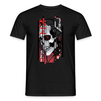 Cyborg black kanji skull - Men's T-Shirt - black - Front - AI Model Male 178 light (178cm)