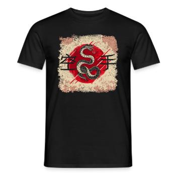 Karate Shotokan Martial Arts Japanese Script Dojo - Men's T-Shirt - black - Front - AI Model Male 178 light (178cm)