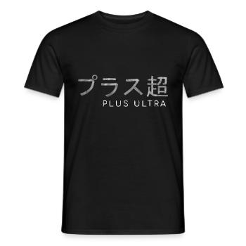 Anime - Männer T-Shirt - Schwarz - Vorne - AI Model Male 178 light (178cm)