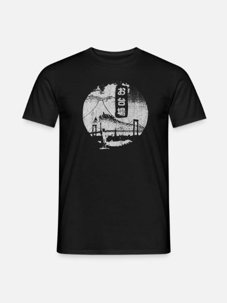 Japon, japonais, anime, japonais, anime, kanji, ma - T-shirt homme - noir