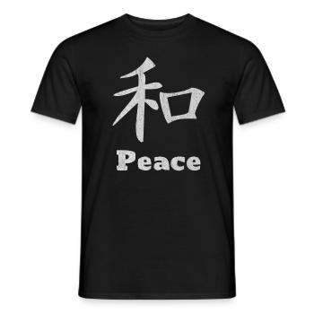 Japan, Japanisch, Anime, Japaner,Animes, kanji, ma - Männer T-Shirt - Schwarz - Vorne - AI Model Male 178 light (178cm)