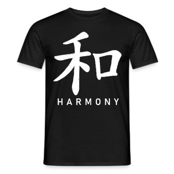 Qigong Qi Gong Tai Chi Thai Chigong - Männer T-Shirt - Schwarz - Vorne - AI Model Male 178 light (178cm)