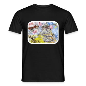 Japan Aquarellskizze Handgezeichnete Illustration - Männer T-Shirt - Schwarz - Vorne - AI Model Male 178 light (178cm)