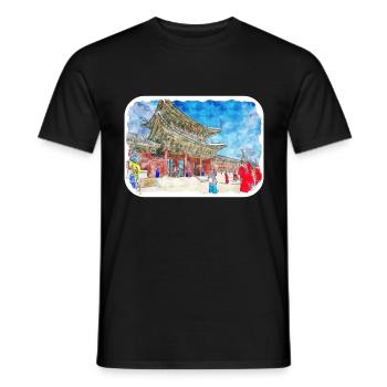 Busan South Korea Watercolor Sketch Draw Drawing - Men's T-Shirt - black - Front - AI Model Male 178 light (178cm)