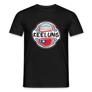 Keelung Taiwan Flag Badge Souvenir de Voyage Timbre Souvenir - T-shirt homme - noir - Devant - AI Model Male 178 light (178cm)