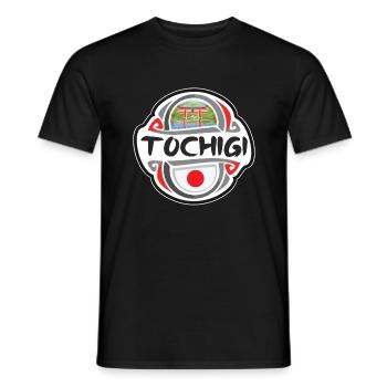 Tochigi Japon Drapeau Badge Souvenir de Voyage Timbre - T-shirt homme - noir - Devant - AI Model Male 178 light (178cm)