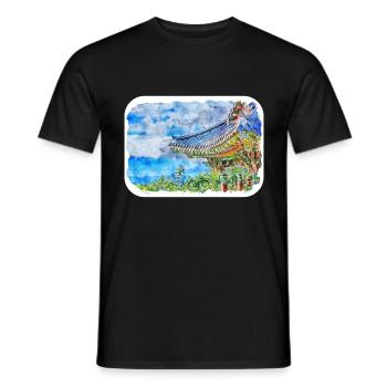 BUSAn South Korea Watercolor Sketch Draw Drawing - Men's T-Shirt - black - Front - AI Model Male 178 light (178cm)