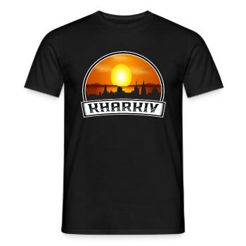 Charkiw Ukraine Skyline Vintage Sonnenuntergang Reise Souv - Männer T-Shirt - Schwarz - Vorne - AI Model Male 178 light (178cm)