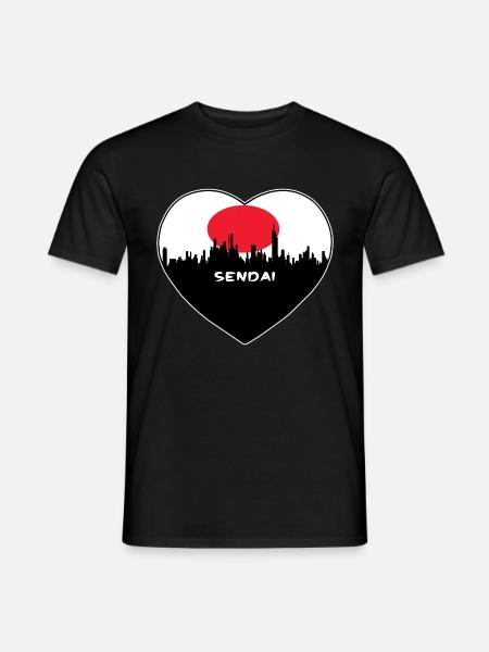 Sendai Japan Flag Skyline Travel Souvenir - Men's T-Shirt - black