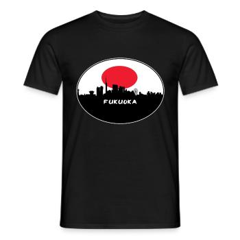 Fukuoka Japan Flag Skyline Silhouette Travel - Men's T-Shirt - black - Front - AI Model Male 178 light (178cm)