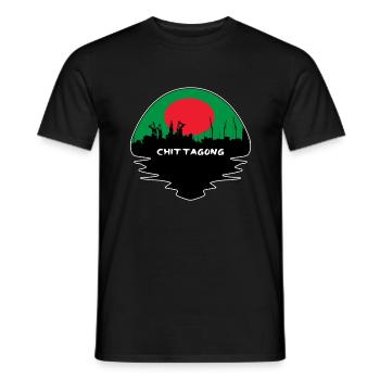 Chittagong Bangladesch Flagge Skyline Silhouette Trav - Männer T-Shirt - Schwarz - Vorne - AI Model Male 178 light (178cm)