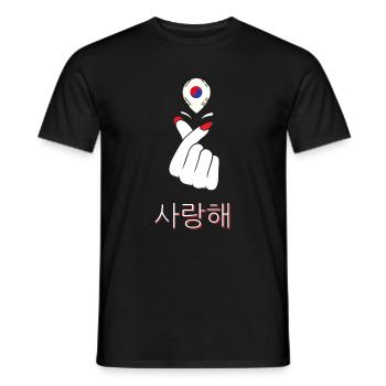 I Love South Korea Korean Flag K-pop Fan - Men's T-Shirt - black - Front - AI Model Male 178 light (178cm)