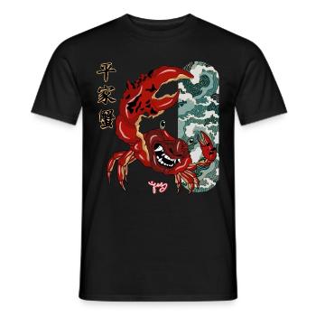 Heikegani Yokai - Männer T-Shirt - Schwarz - Vorne - AI Model Male 178 light (178cm)