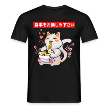 Niedliche Katze, die eine Schüssel Ramen isst - Männer T-Shirt - Schwarz - Vorne - AI Model Male 178 light (178cm)