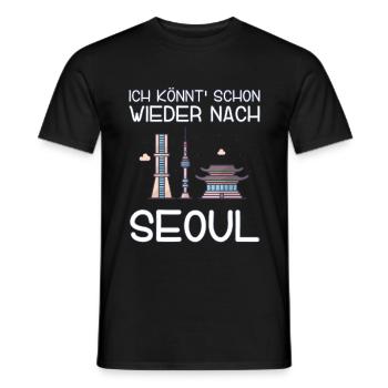 Ich könnt schon wieder nach Seoul - Männer T-Shirt - Schwarz - Vorne - AI Model Male 178 light (178cm)