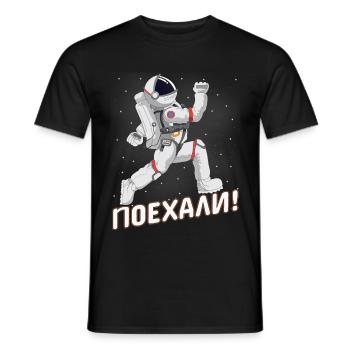 Voyage spatial cosmonaute dans l'espace Russie - T-shirt homme - noir - Devant - AI Model Male 178 light (178cm)