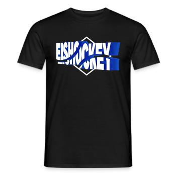Eishockey Sport 3D Schrift Vintage Retro - Männer T-Shirt - Schwarz - Vorne - AI Model Male 178 light (178cm)