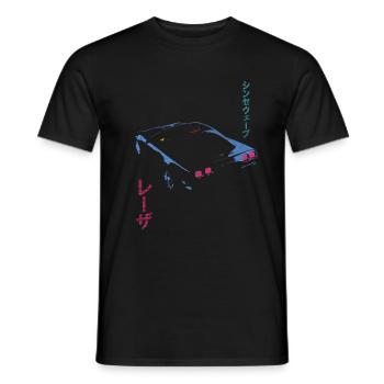 Retro Synthwave Aesthetic - Outrun Synth Nerd 80s - Men's T-Shirt - black - Front - AI Model Male 178 light (178cm)