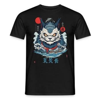 Japanese Yokai Monster Cat Vintage Streetwear - Men's T-Shirt - black - Front - AI Model Male 178 light (178cm)
