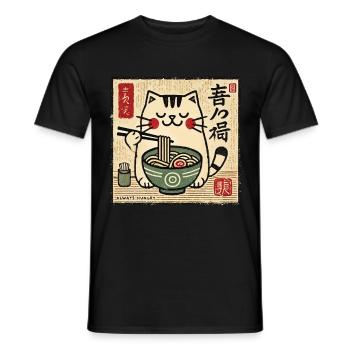 Amant de ramen Kawaii Cat Retro Japon - T-shirt homme - noir - Devant - AI Model Male 178 light (178cm)
