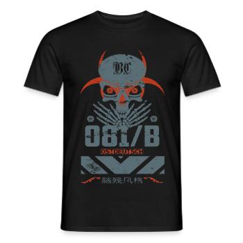 Allemagne de l’Est - T-shirt homme - noir - Devant - AI Model Male 178 light (178cm)
