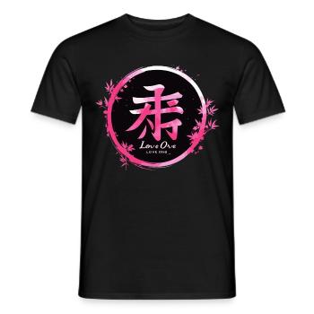 Zen Kanji Love One Embellished with Bamboo - Pink and black - Men's T-Shirt - black - Front - AI Model Male 178 light (178cm)