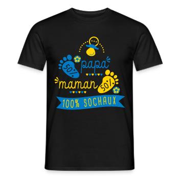sochaux foot supporter football enceinte - T-shirt homme - noir - Devant - AI Model Male 178 light (178cm)