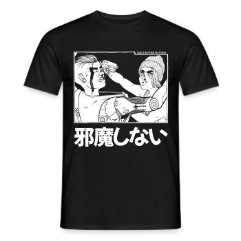Ne dérangez pas Victoria - T-shirt homme - noir - Devant - AI Model Male 178 light (178cm)
