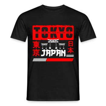 Japan City Kanji Kyoto - Men's T-Shirt - black - Front - AI Model Male 178 light (178cm)