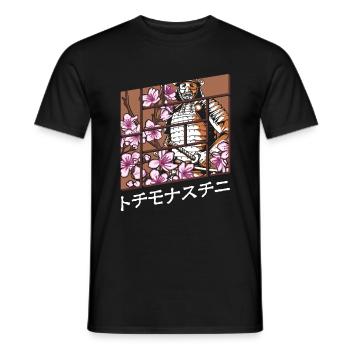 Culture Japan Time Travel - Men's T-Shirt - black - Front - AI Model Male 178 light (178cm)
