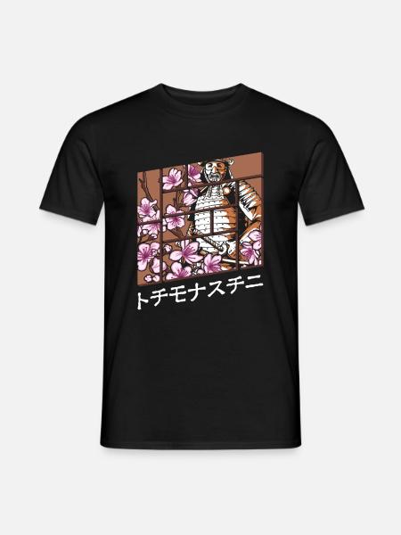 Kultur Japan Zeitreise - Männer T-Shirt - Schwarz