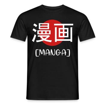 manga - Men's T-Shirt - black - Front - AI Model Male 178 light (178cm)
