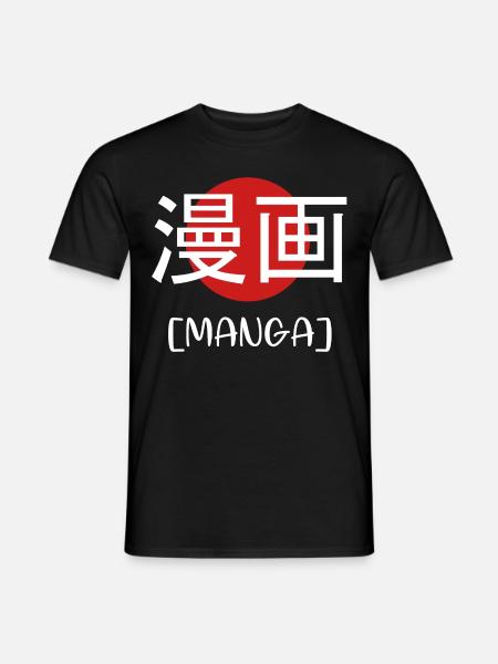 manga - Men's T-Shirt - black