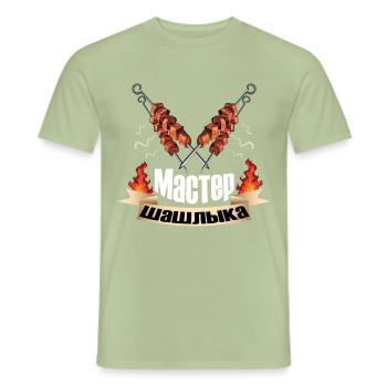 Schaschlik Meister Kyrillisch Russen Grillen - Männer T-Shirt - Sage - Vorne - AI Model Male 178 light (178cm)