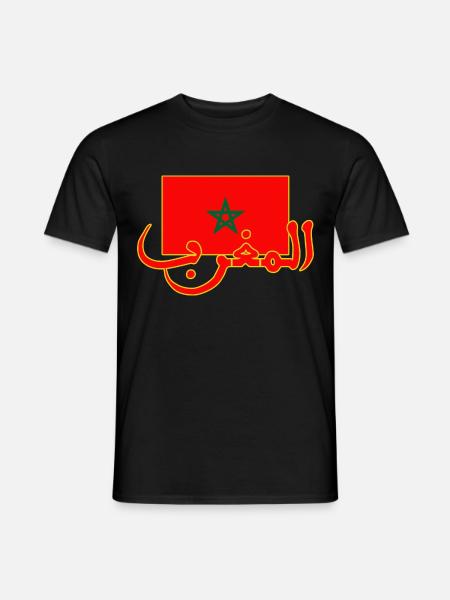 Maroc Almaghrib - T-shirt homme - noir