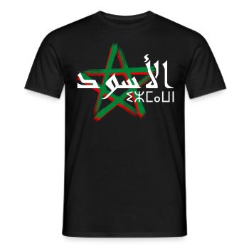 Al Oussoud Lions Maroc - T-shirt homme - noir - Devant - AI Model Male 178 light (178cm)