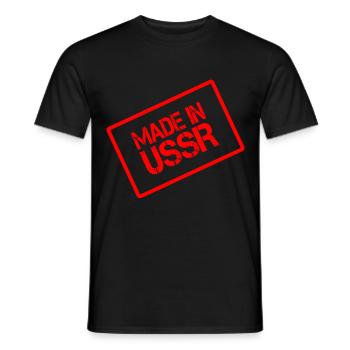 Made In Ussr Sowjetunion Union soviétique Idée cadeau - T-shirt homme - noir - Devant - AI Model Male 178 light (178cm)