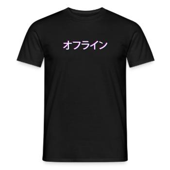 Offline japanese lettering aesthetic shirt retro - Men's T-Shirt - black - Front - AI Model Male 178 light (178cm)
