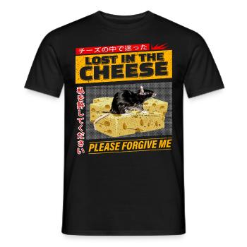 Funny Cheese Mouse Nerd for Humor Lovers - Men's T-Shirt - black - Front - AI Model Male 178 light (178cm)
