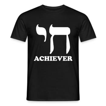 Chai Achiever Funny Jewish - Men's T-Shirt - black - Front - AI Model Male 178 light (178cm)