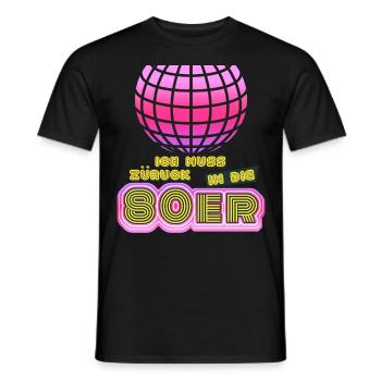 80s Disco Back to the 80s 1980 - Men's T-Shirt - black - Front - AI Model Male 178 light (178cm)