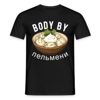 Pelmeni Russian Cuisine - Men's T-Shirt - black - Front - AI Model Male 178 light (178cm)