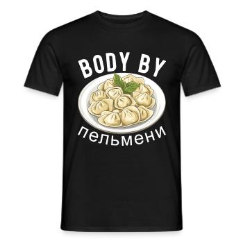 Pelmeni Cuisine russe - T-shirt homme - noir - Devant - AI Model Male 178 light (178cm)