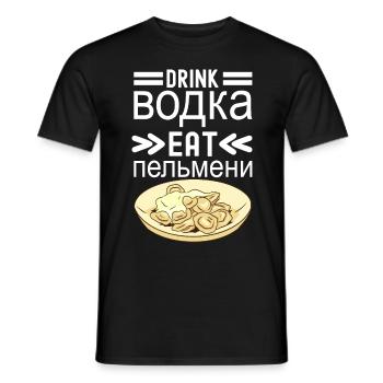 Pelmeni Russian Cuisine - Men's T-Shirt - black - Front - AI Model Male 178 light (178cm)