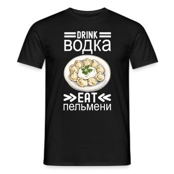Pelmeni Cuisine russe - T-shirt homme - noir - Devant - AI Model Male 178 light (178cm)