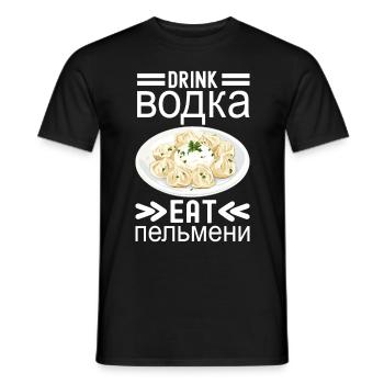 Pelmeni Cuisine russe - T-shirt homme - noir - Devant - AI Model Male 178 light (178cm)