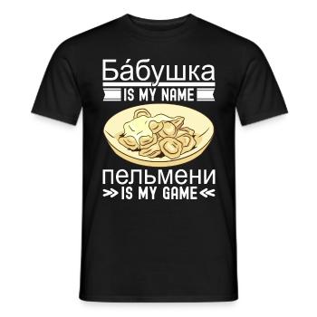 Pelmeni Cuisine russe - T-shirt homme - noir - Devant - AI Model Male 178 light (178cm)